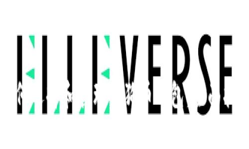 如何选择和管理狗狗币钱包：全面指南