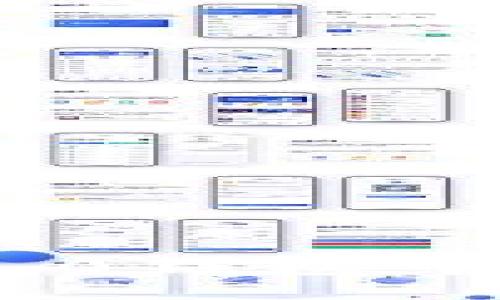 如何在Tokenim 2.0钱包中导入BTS：详细指南