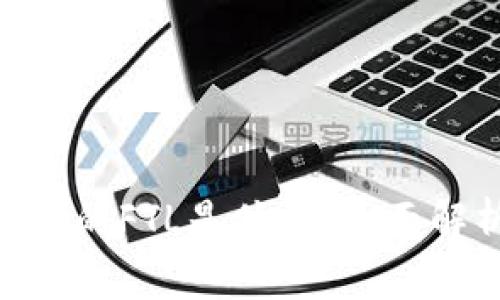 Tokenim 2.0钱包中的FTL是什么？全面解析和常见问题解答