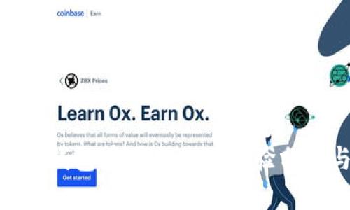 Tokenim 2.0钱包在国内使用体验分析与解决方案