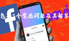 在以下内容中，我会提供一个符合您要求的、关