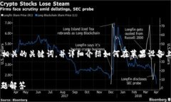 在这个回复中，我将根据你的要求为你提供一个