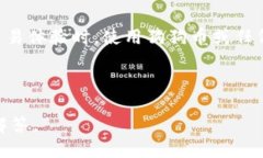 狗狗币（Dogecoin）和Tokenim是两个不同的概念，涉