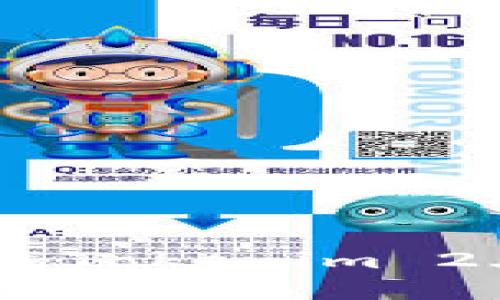 如何从官方网站下载Tokenim 2.0钱包 - 全面指南