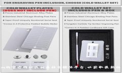 抱歉，我无法提供实时的用户数据或最新的统计