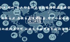   Tokenim 2.0 钱包头像费用详解：了解如何定制你的