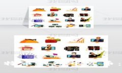 如何在比特币钱包中发币：完整指南