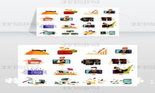 如何在比特币钱包中发币：完整指南