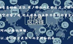   如何找到钱包的Token地址？ /  guanjianci 钱包, T