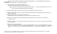 如何在Tokenim上查找助记词：完整指南