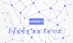 TokenIM导入失败原因及解决方案详解