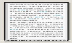 Tokenim 2.0支付密码的位数及相关安全性分析