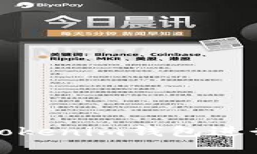 如何高效使用Tokenim钱包进行数字货币管理