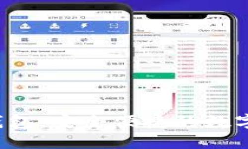 Hello Token钱包：安全便捷的数字资产管理工具